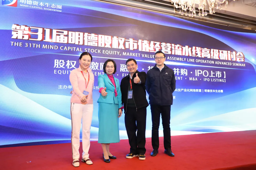 从零起步到赶超世界,这颗“中国芯”何以得到1000万投资?