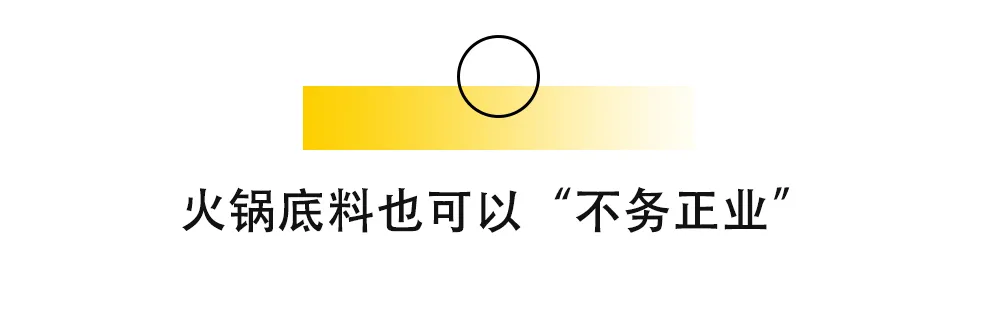 懒人料理的救星,这几款酱料让你分分钟制霸厨房
