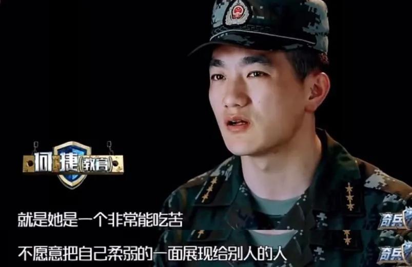 "Entire network is black " arrive " treasure girl " , besides marry pair of people, zhang Xin grants more do was opposite this thing