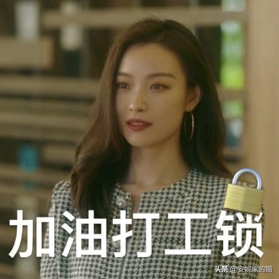 《流金岁月》热播：比起剧情，倪妮的朱锁锁职