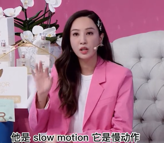 郑希怡回忆坠楼细节，与应采儿坠下近10米，被树杈穿肺险瘫痪