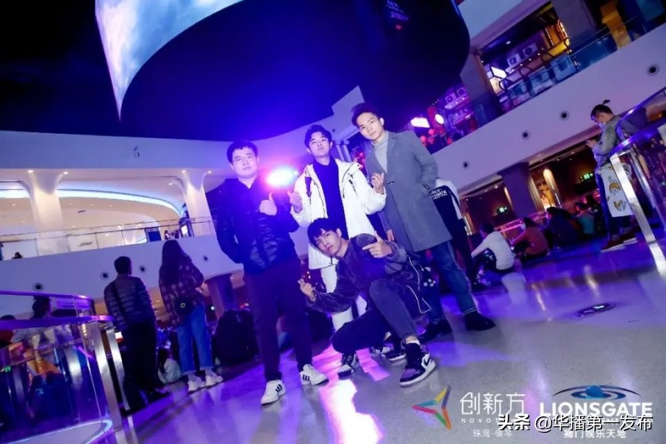 元气大挑战限时狂欢，40名校园潮趣星人带你玩转狮门娱乐天地