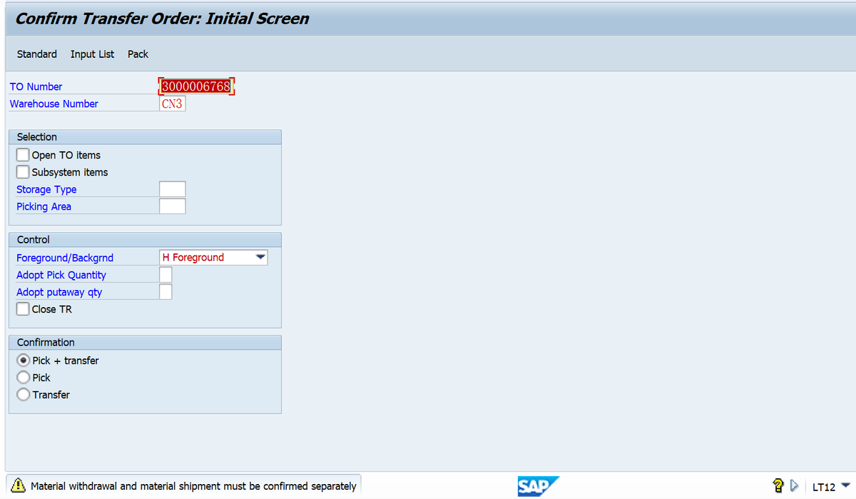 SAP WM 能否使用LT12去確認一個需要2-step法確認的TO單？