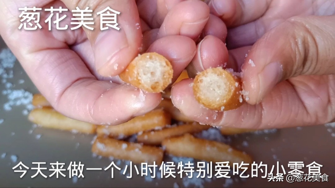 80後小時候過年小零食江米條，自己在家也能做，還是兒時的味道