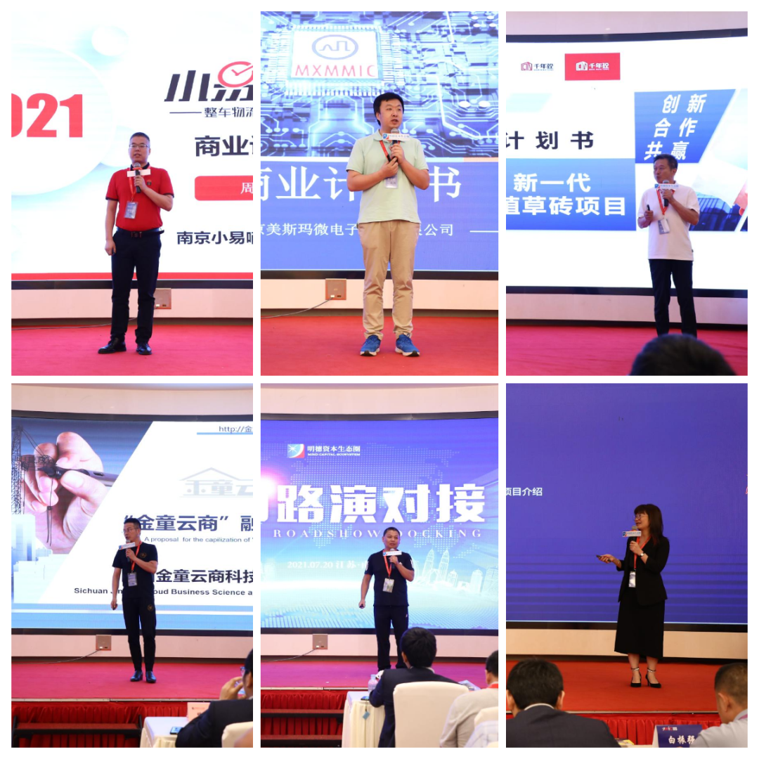 “实不相瞒,我学习资本花了100多万,来到这才发现......”
