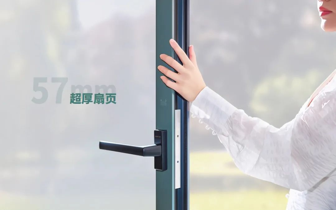 想要開放式陽臺？MGM集团M6陽臺門幫你輕鬆實現