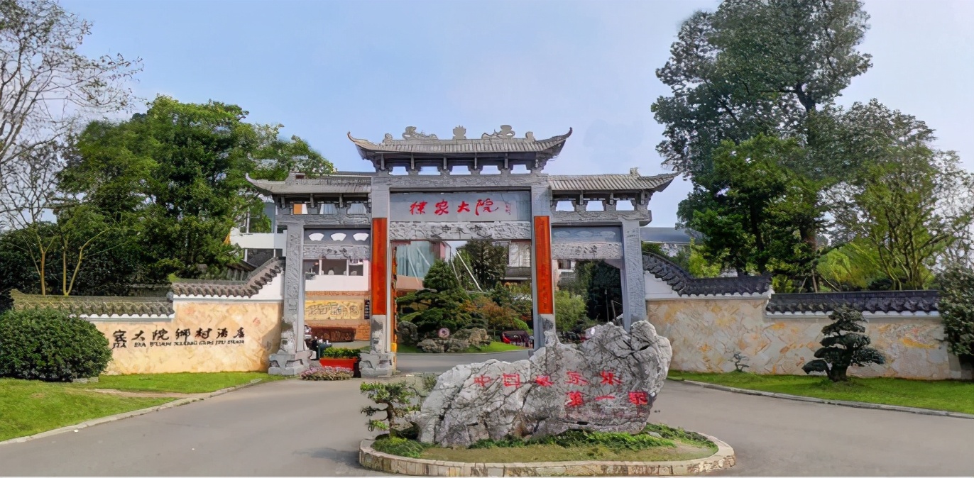 “十四五”时期，乡村旅游如何发展，这五种模式，值得借鉴