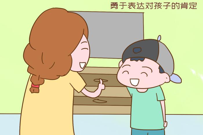 说100次“孩子，你要好好读书”，不如一句这样的话有用