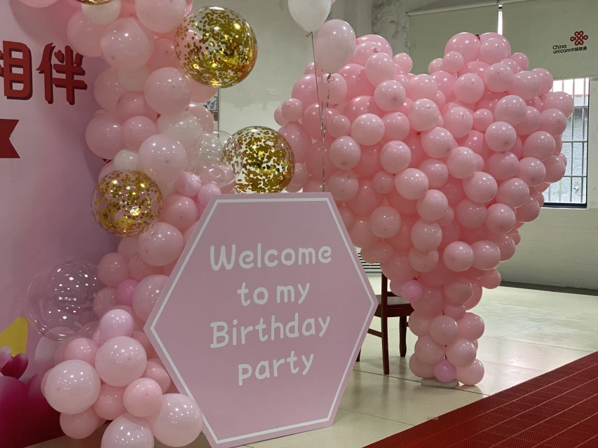 感恩有你 一路相伴——湘潭市分公司举办一季度员工生日会