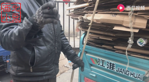 民间巴菲特？捡破烂大爷神预测2020经济发展趋势