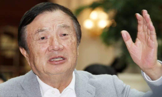 一则好消息传来，华为芯片出现转机，特朗普始