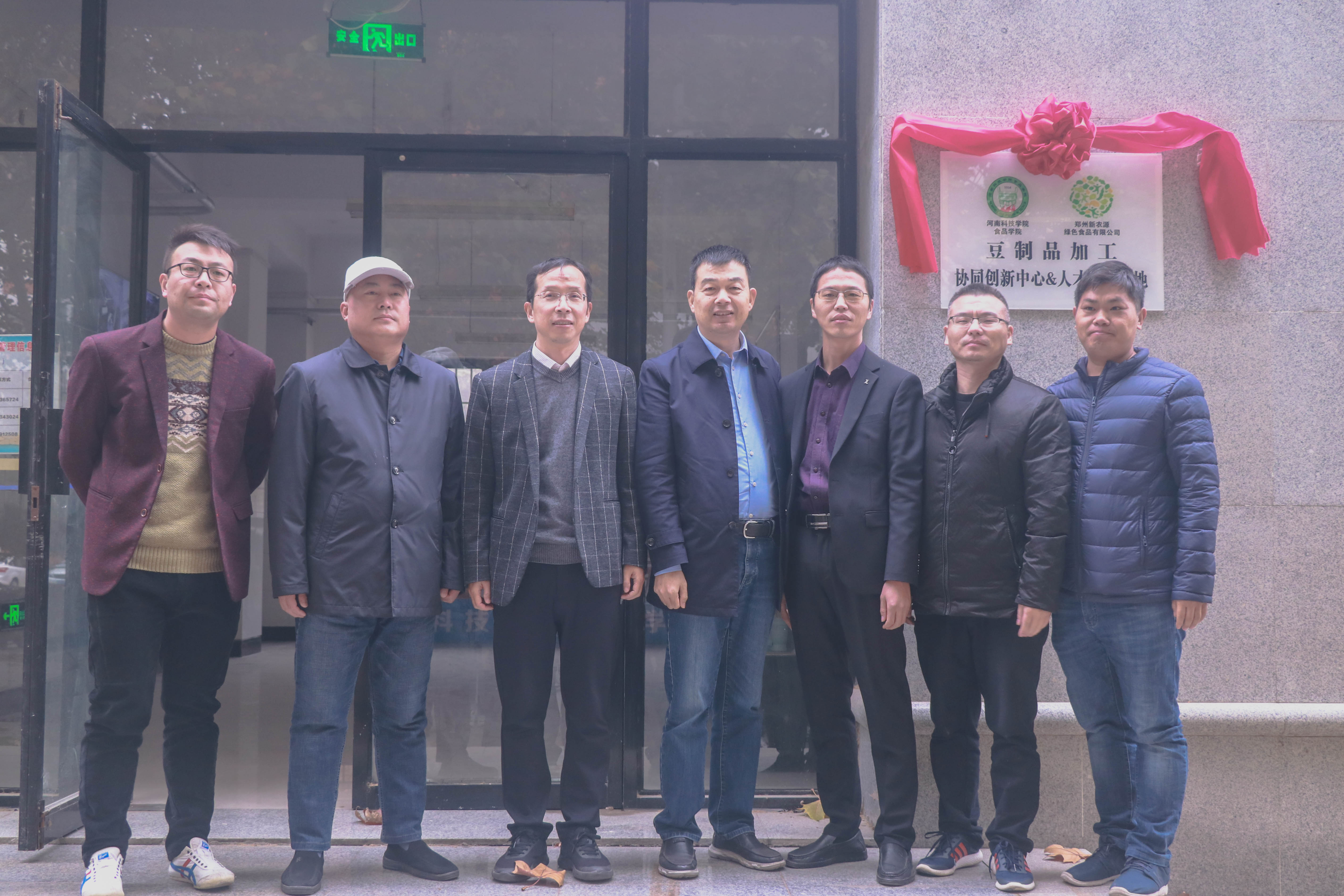 豆制品行业人才之痛！看豆状元如何破局