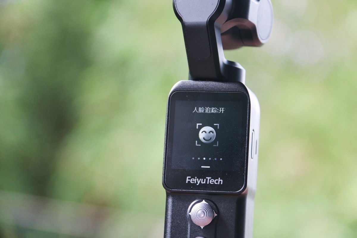 想踏入vlog大家庭为谁打call？或许你还缺一台够味的Feiyu pocket 2