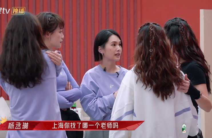 终于有人敢批评张柏芝了，杨丞琳“新官上任”