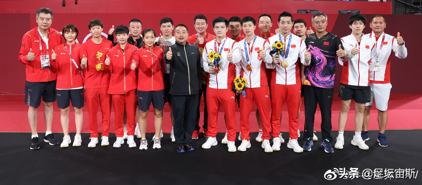国乒2将入选世乒赛！乒协公布选拔方法，马龙孙颖莎冲击单打资格