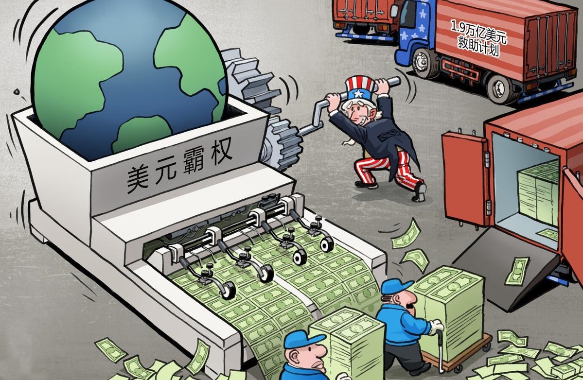 直戳美国要害！俄外长提议与中国终结美元霸权，或在访华期间商讨