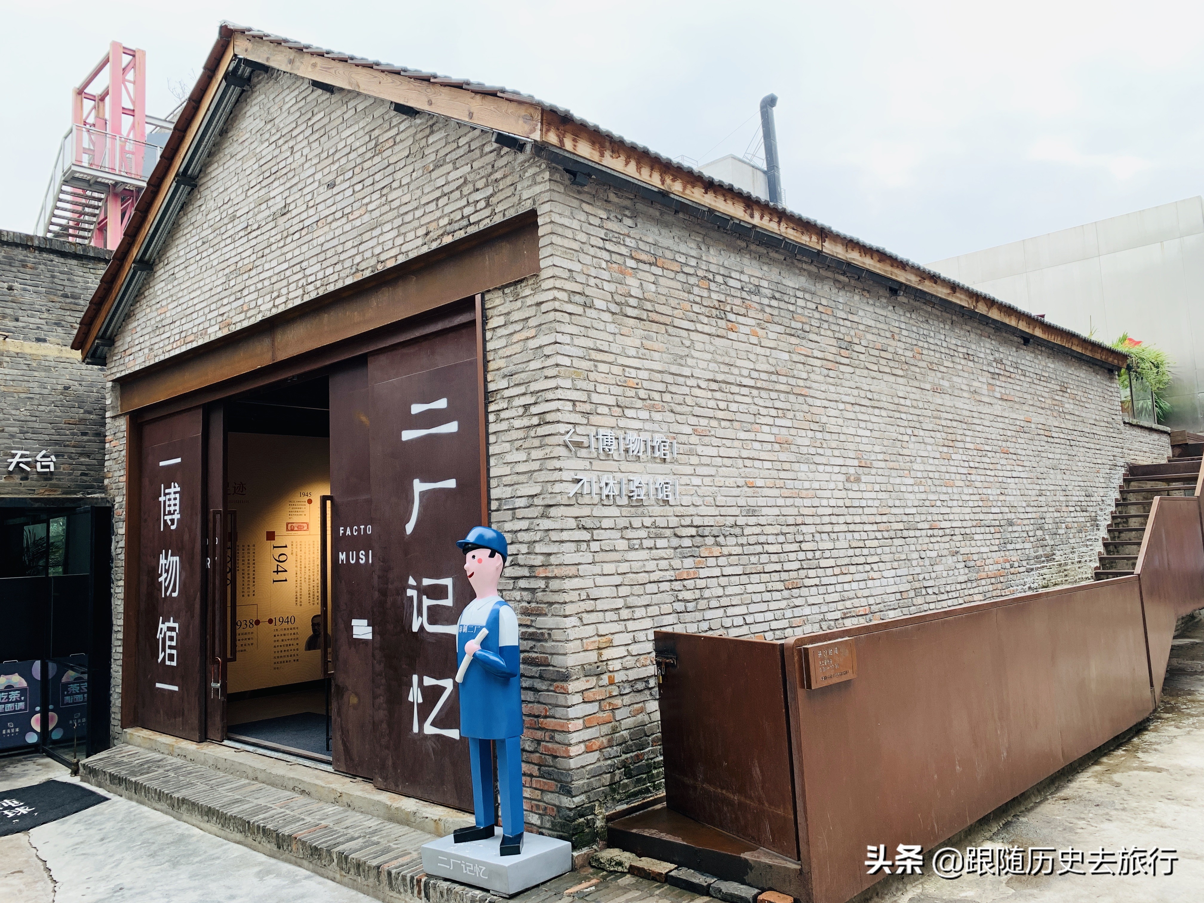 重庆这2个网红打卡地，颜值高还能俯瞰山城，全部免费端午值得去