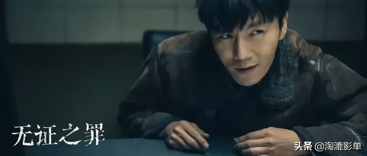 16部高分悬疑剧，这5年好看的国产悬疑剧都在这