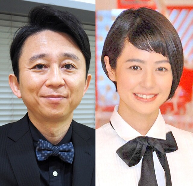 日本最近很流行老夫少妻 柒柒説八卦 Mdeditor