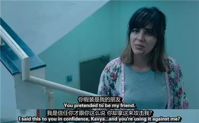 请再来四杯,印度再出神作