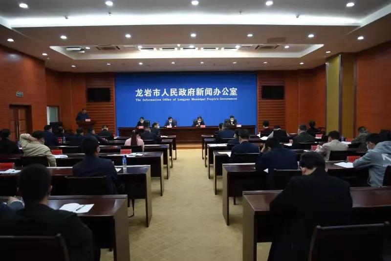 å¨å¸ç½ä¿¡åä¸»ä»»ä¼è®®å¬å¼ï¼é¾å²©å¸å§ä¹¦è®°æå»ºæå¯¹å¨å¸ç½ä¿¡å·¥ä½ä½åºæ¹ç¤º