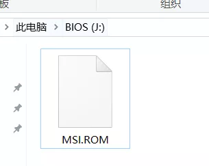 主板上的那些接口 你会用吗？