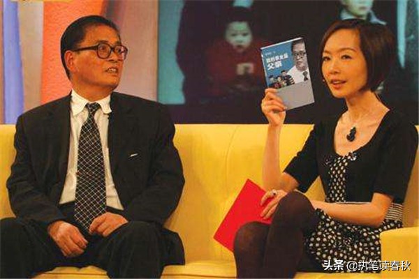 那个用24字育儿观，将6个孩子培育出5个博士的乡