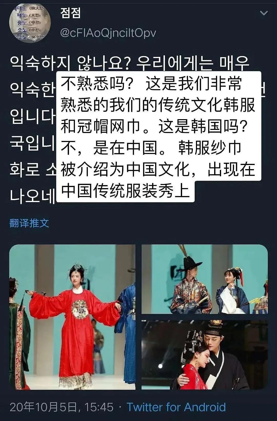 “懟王”這次出戰(zhàn)，竟然全網(wǎng)點(diǎn)贊
