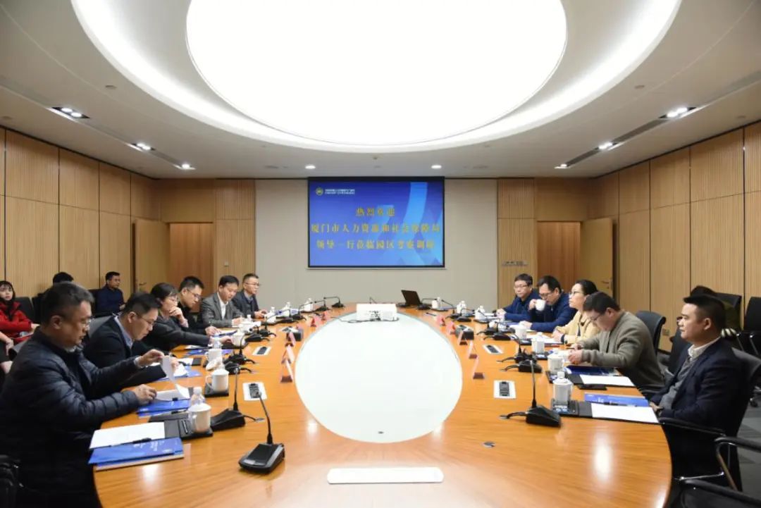 厦门市人社局党组成员、副局长蒋娇容一行莅临园区