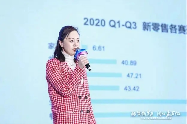 來酷生態(tài)合作伙伴大會召開，智慧共贏合而為盟，百億商機(jī)未來可期