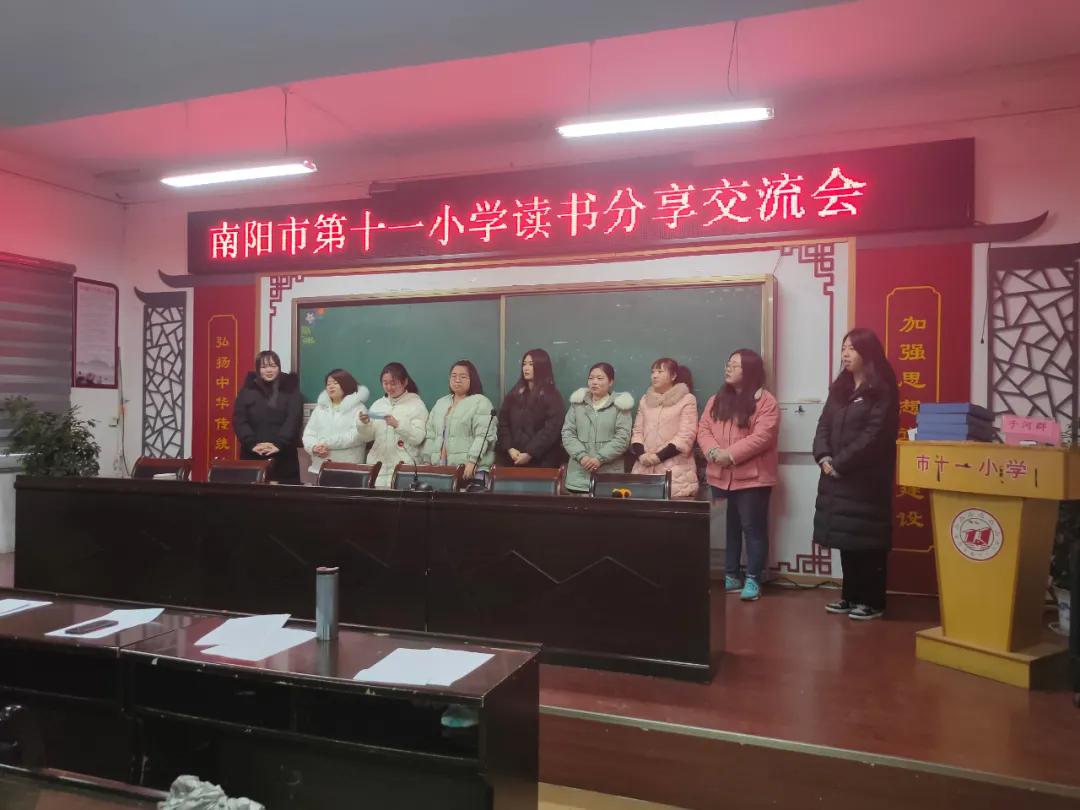 ����У԰����Ц������ÿ���ʮһС�ٰ캮�ٶ��齻����