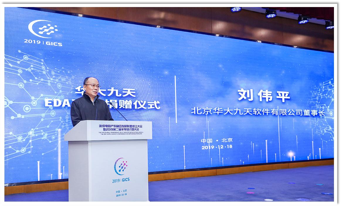 三家美企独占国内95%市场，国内从业者不足500人，90%利润靠补助