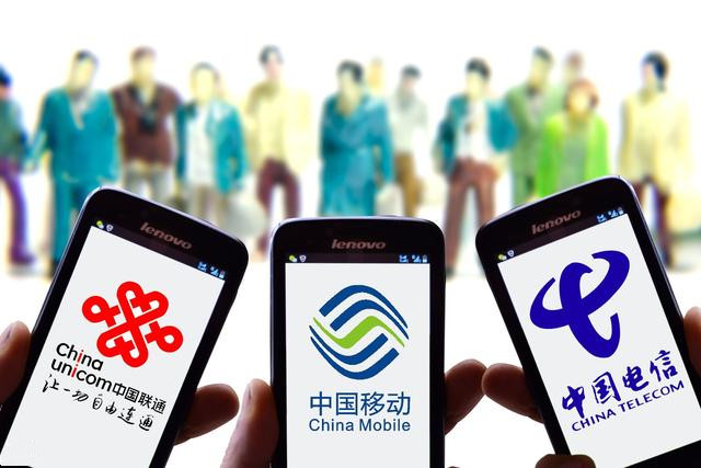 为了留住老用户，电信推出宽带提速300Mbps，送12个月爱奇艺会员