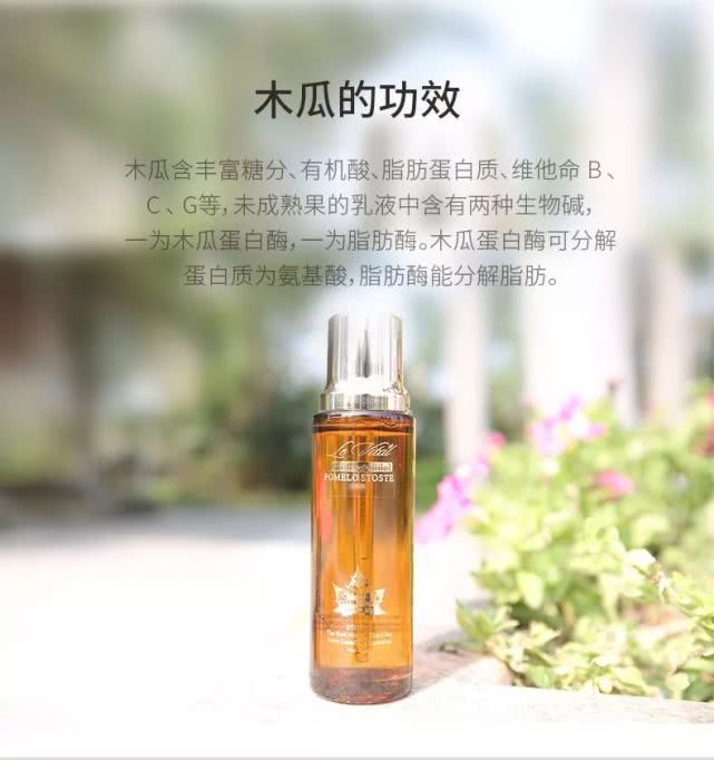 原液到底有多重要！你还敢忽略它吗？