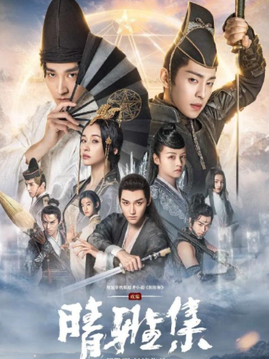 " fine elegant collect " after showing, abroad audience is evaluated, let everybody owe Guo Jingming an apology? 