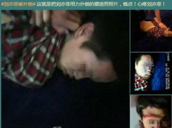 Female star of famous Qing Chun is pulled by the man hair! Airport within an inch of kisses by force by him, cry for help to escape hastily aloud