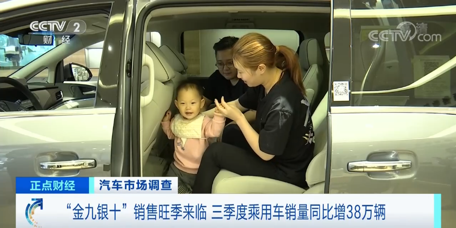 大河报汽车网