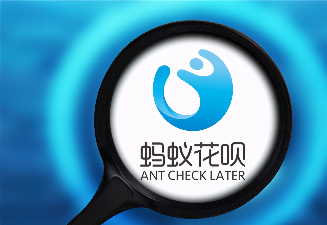 支付宝将发生巨变，影响到我们每个人