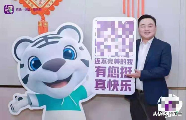 出狱一年，黄光裕深陷宿命牢笼