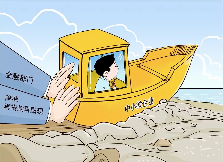美国1.9万亿美元大放水,中国如何避免被薅羊毛