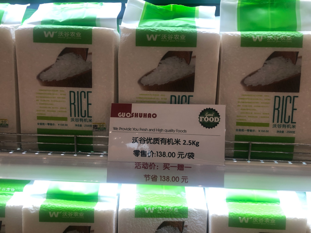 ���ߺá��족��