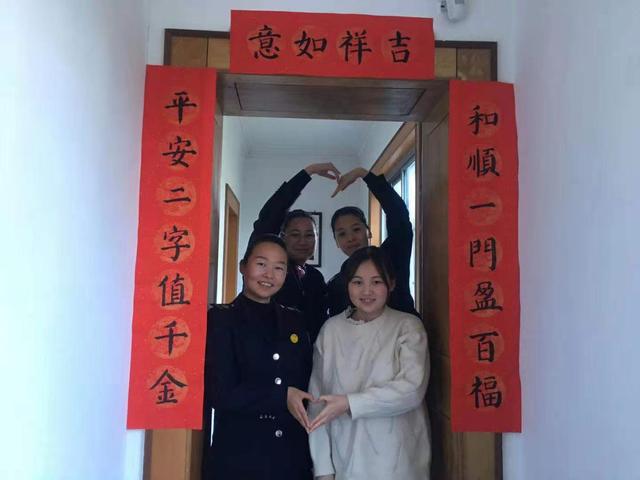 浙江交通集团余姚收费中心所让员工留“浙”过年挺好
