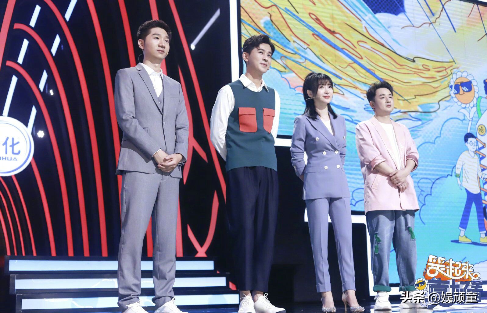 《笑起来真好看》十二位嘉宾中，表现最好的三位出炉，秦霄贤上榜