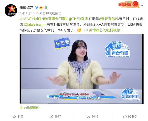 Love is strange art fosse casts the on 100 million cost that make bestow favor on close girl, 