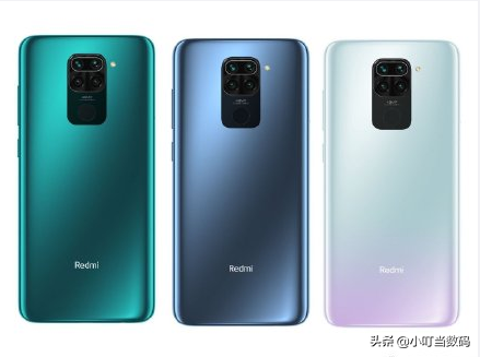 小米官网泄露，新手机Redmi 9宣布明确，更快将于当月公布
