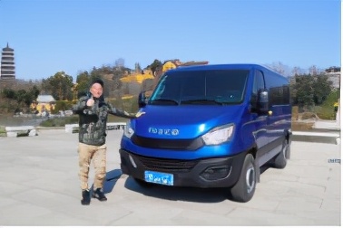 2020廣州商用車(chē)展前瞻｜依維柯攜“懂你的好搭檔”強勢登場(chǎng)