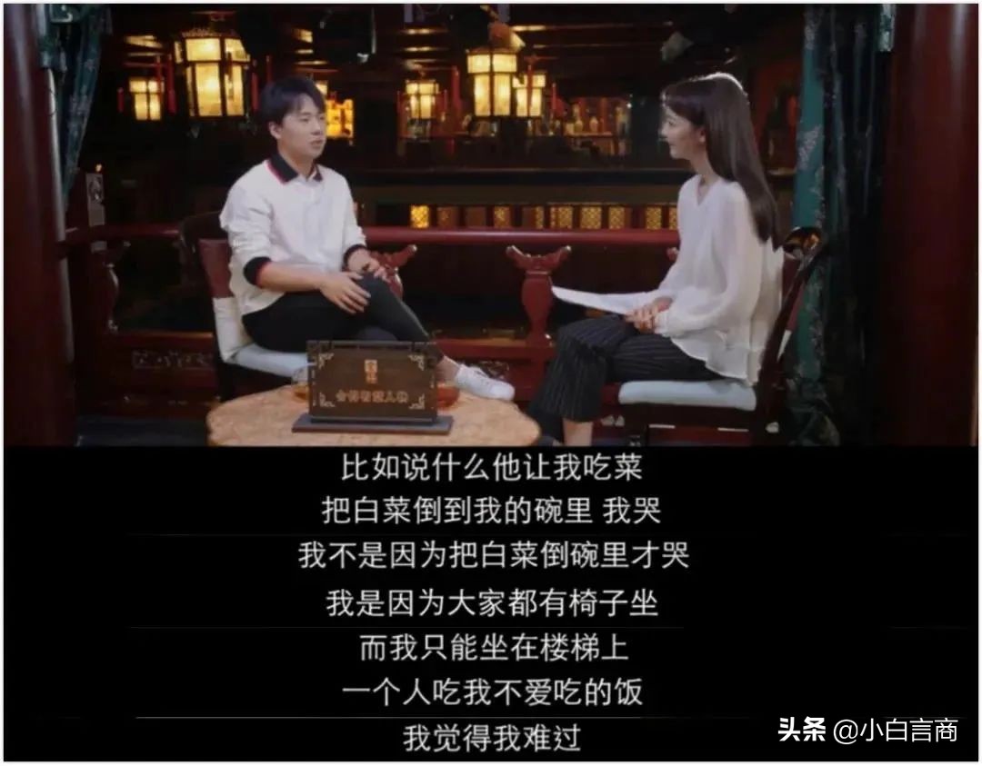 郭麒麟“嫁入”豪门后公开悔婚：没想到，你是