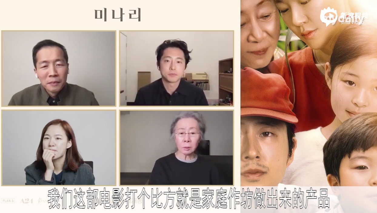 传奇人生！尹汝贞73岁入围奥斯卡最佳女配，打了韩国演艺界的脸