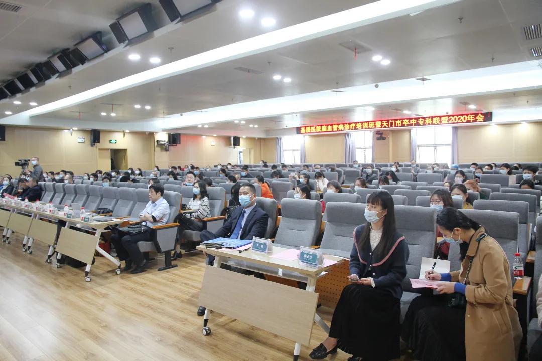 医学专家聚天门，授业解惑话卒中