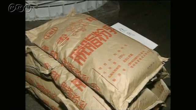 一次3小時(shí)的停電，釀成了一場(chǎng)萬人中毒的食品安全災(zāi)難
